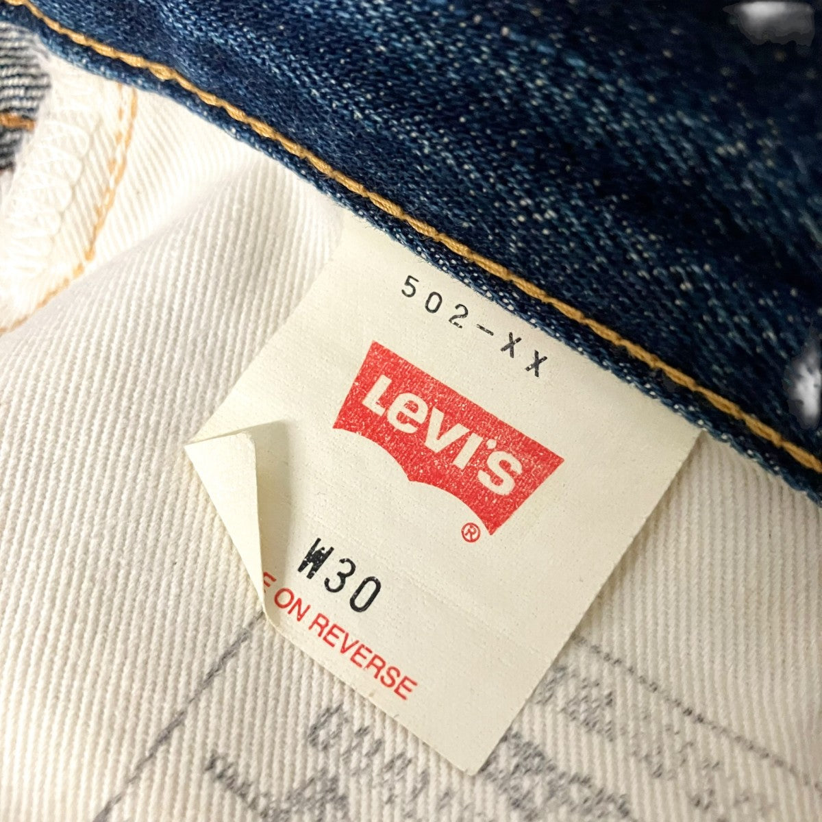 LEVI’S 00s502xxデニムパンツJ22 古着・中古-5枚目のアイテム画像