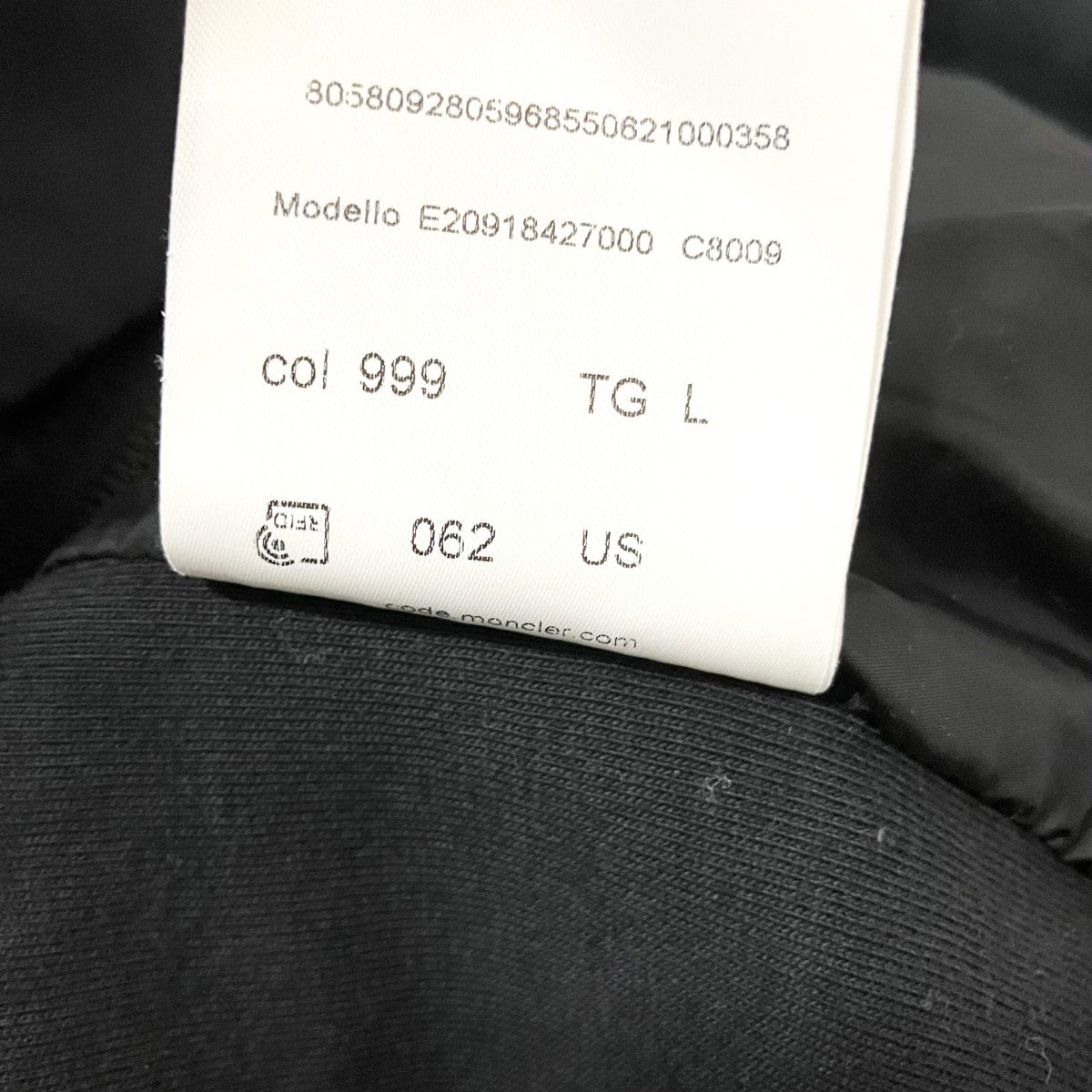 MONCLER MAGLIA CARDIGANジップパーカーE20918427000 古着・中古-6枚目のアイテム画像