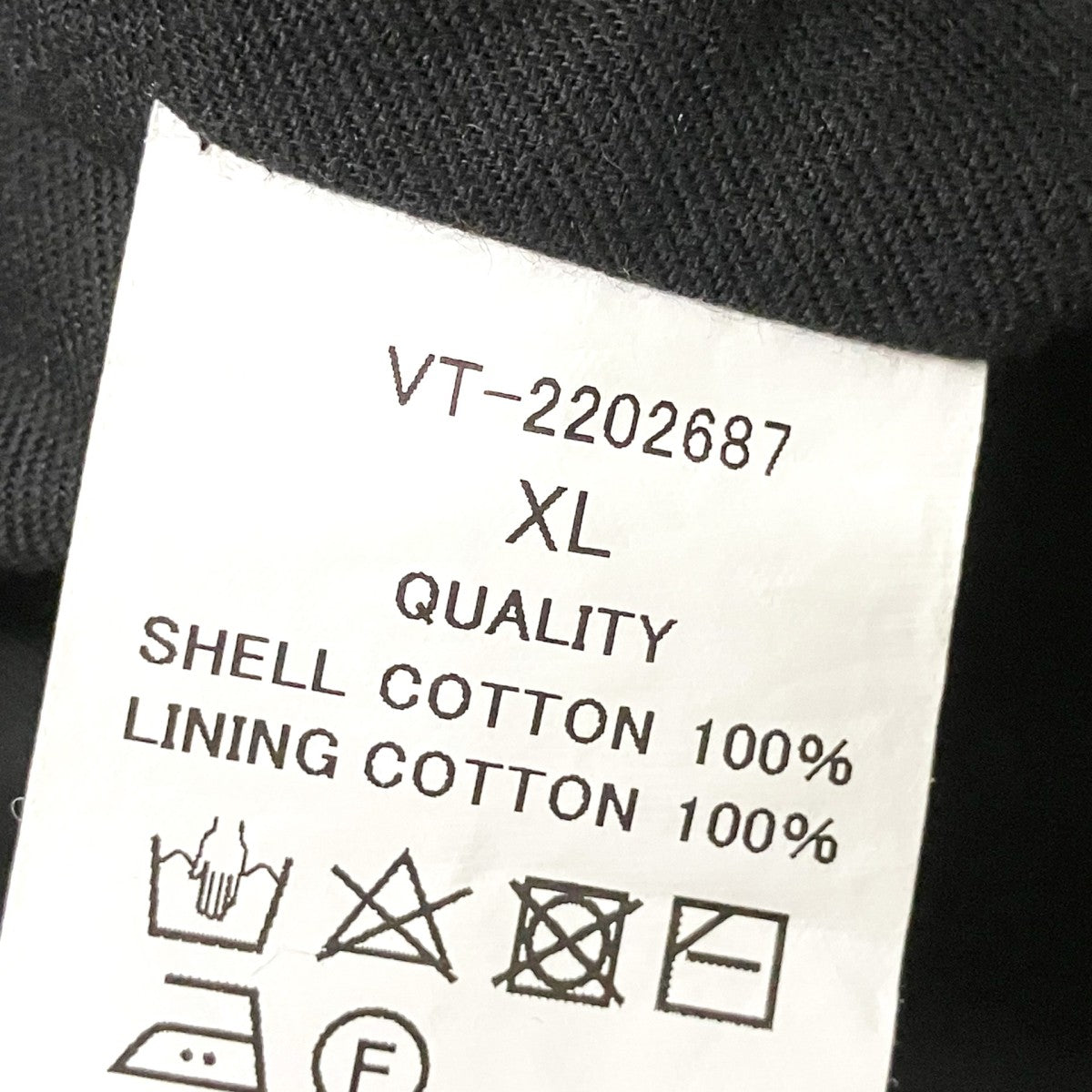AndFamily ワークベストVT 2202687 古着・中古-5枚目のアイテム画像