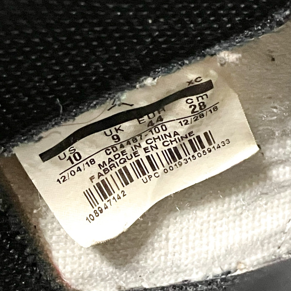 NIKE×TRAVIS SCOTT AIR JORDAN 1 HIGH OG TS SPハイカットスニーカーCD4487 100 古着・中古-6枚目のアイテム画像