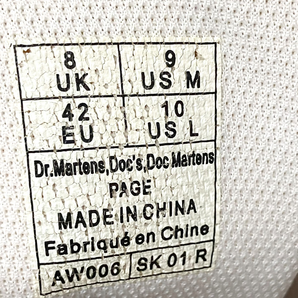 Dr．Martens PAGEレースアップシューズ 古着・中古-6枚目のアイテム画像
