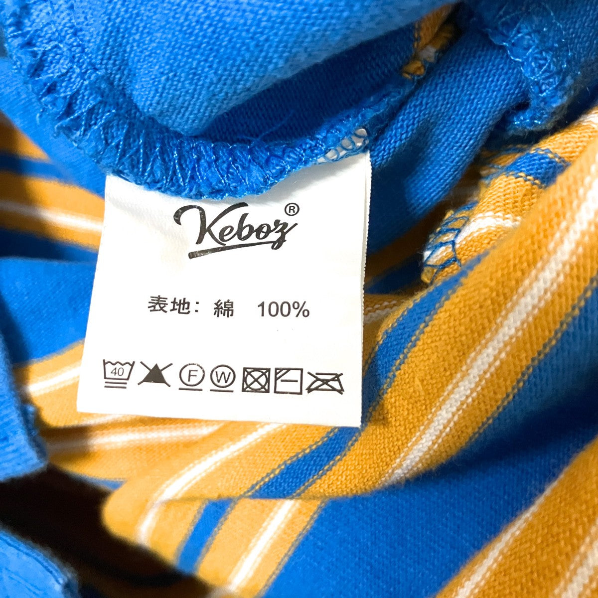 COLLAR BORDER S／S TEE半袖ポロシャツ