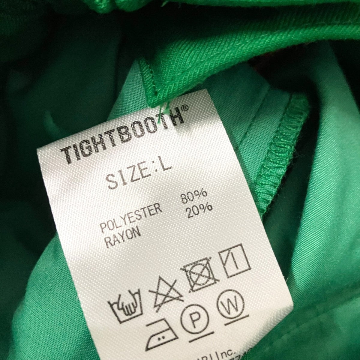 TIGHTBOOTH PRODUCTION ベルトパンツ 古着・中古-5枚目のアイテム画像