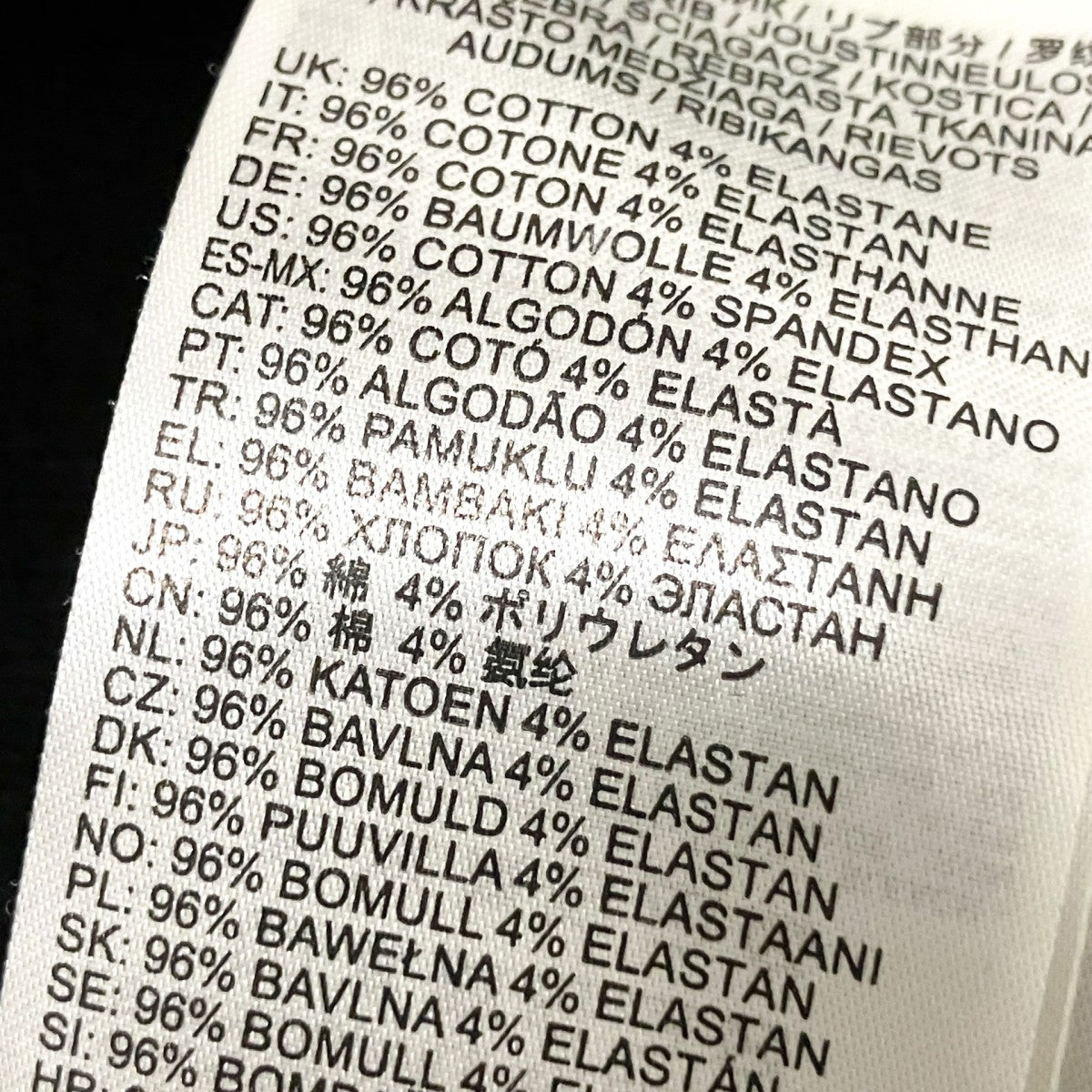 DIESEL ロゴスウェットA09029 古着・中古-6枚目のアイテム画像