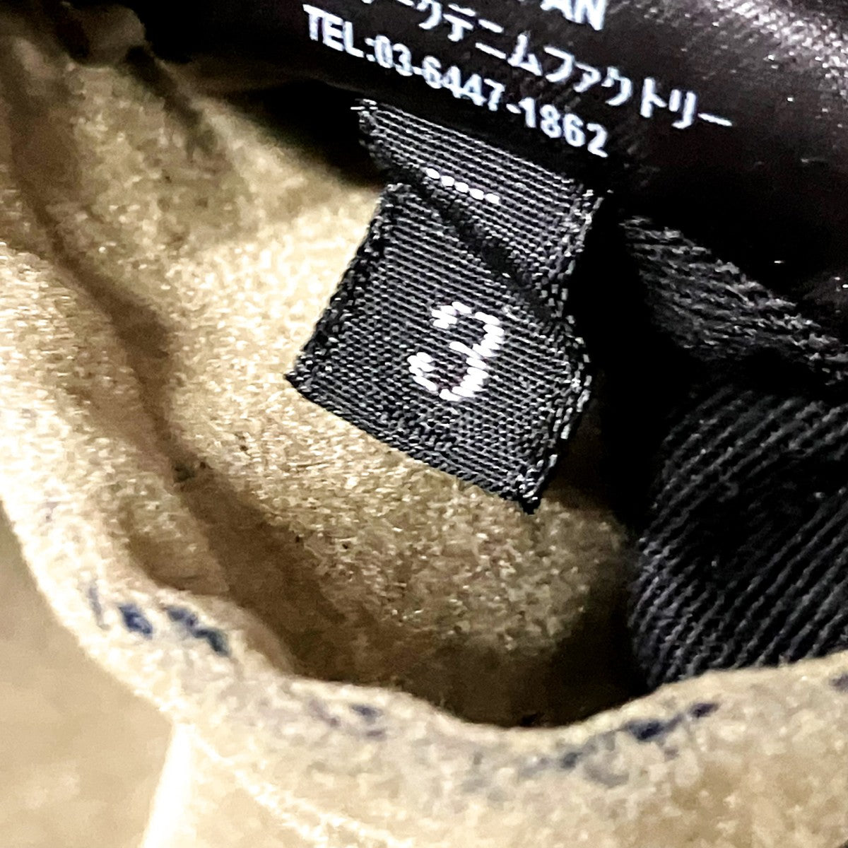 MINEDENIM Velvet Denim 4B JKTベルベットデニムジャケット2410 8002 60 032 古着・中古-9枚目のアイテム画像