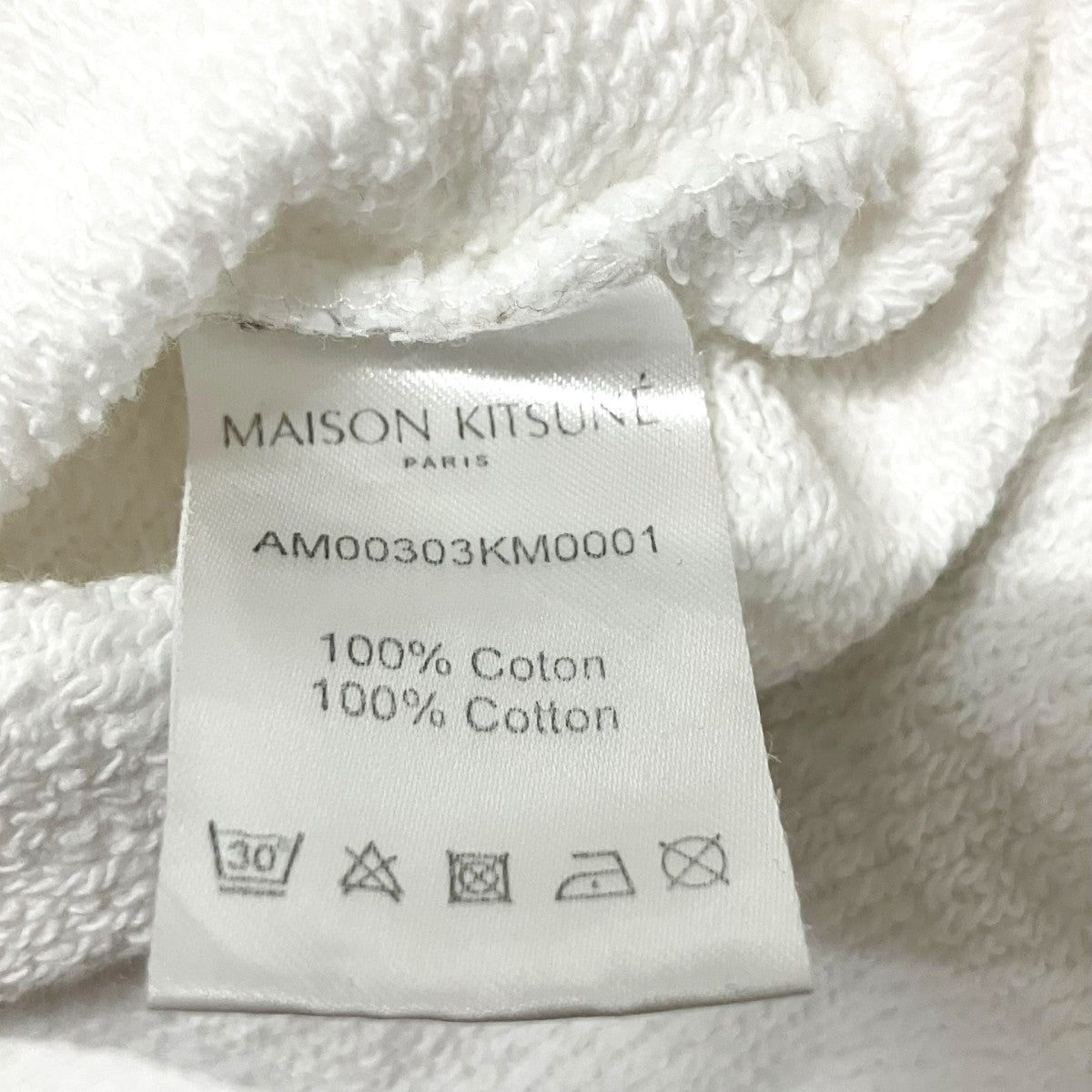 MAISON KITSUNE クルーネックスウェットAM00303KM0001 古着・中古-7枚目のアイテム画像
