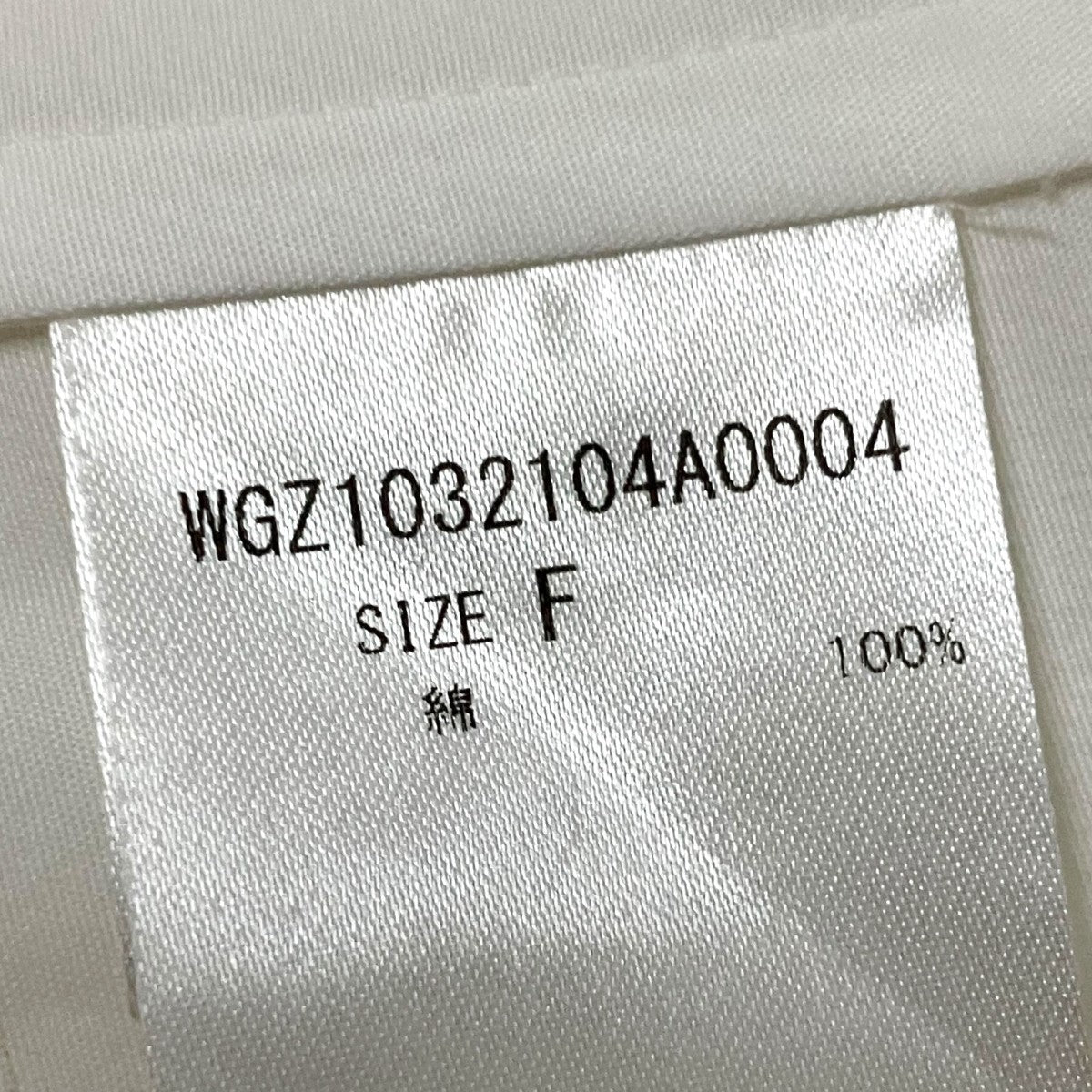 Whim Gazette 刺繍チュニックシャツオーバーサイズシャツWGZ1032104A0004 古着・中古-4枚目のアイテム画像