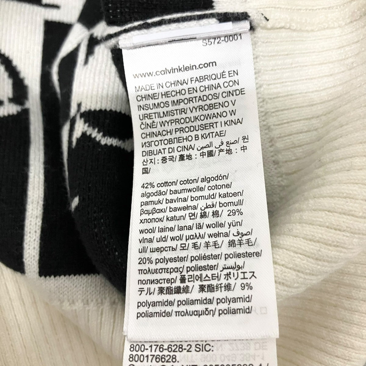 Calvin Klein Jeans VネックカーディガンJ222385 古着・中古-7枚目のアイテム画像