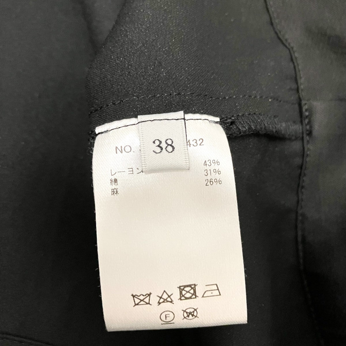 EBURE スキッパーブラウス3110700432 古着・中古-4枚目のアイテム画像