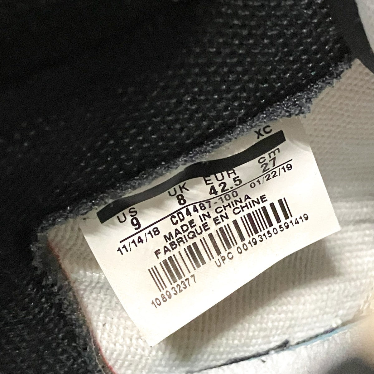 NIKE×TRAVIS SCOTT AIR JORDAN 1 HIGH OG TS SPハイカットスニーカーCD4487 100 古着・中古-6枚目のアイテム画像