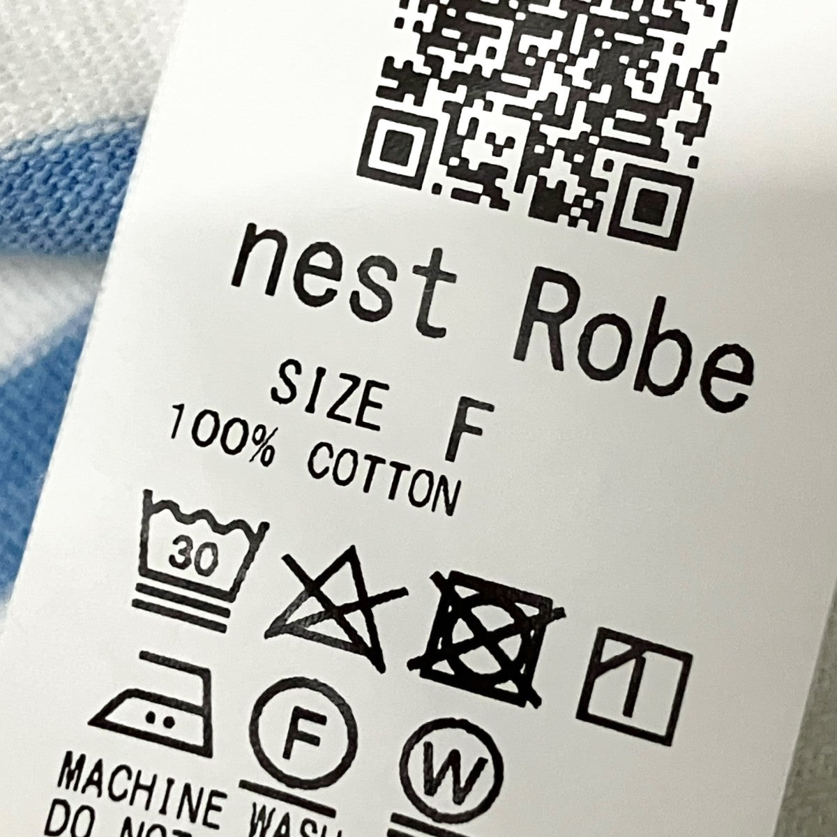 nest Robe ボーダーカットソー01241 1050 古着・中古-4枚目のアイテム画像