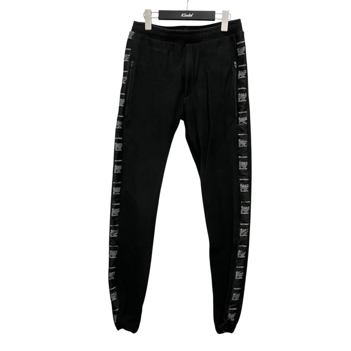 VETEMENTS Tape SweatpantsスウェットパンツMSS18PA24 古着・中古-1枚目のアイテム画像