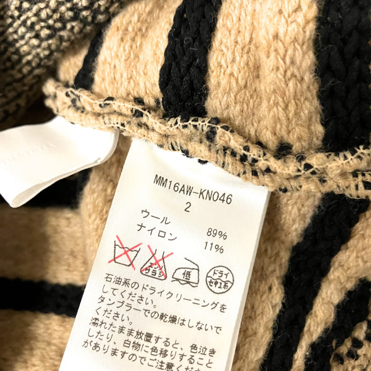 タートルネックニットMM16AW KN046