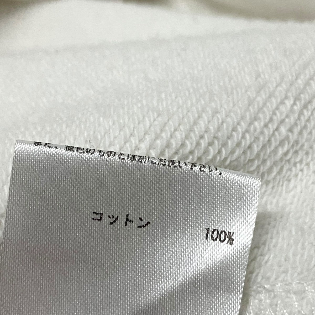 JIL SANDER+ 21AWFront Printed Logo HoodieプルオーバーパーカーJPUS707533MS24860811 古着・中古-7枚目のアイテム画像