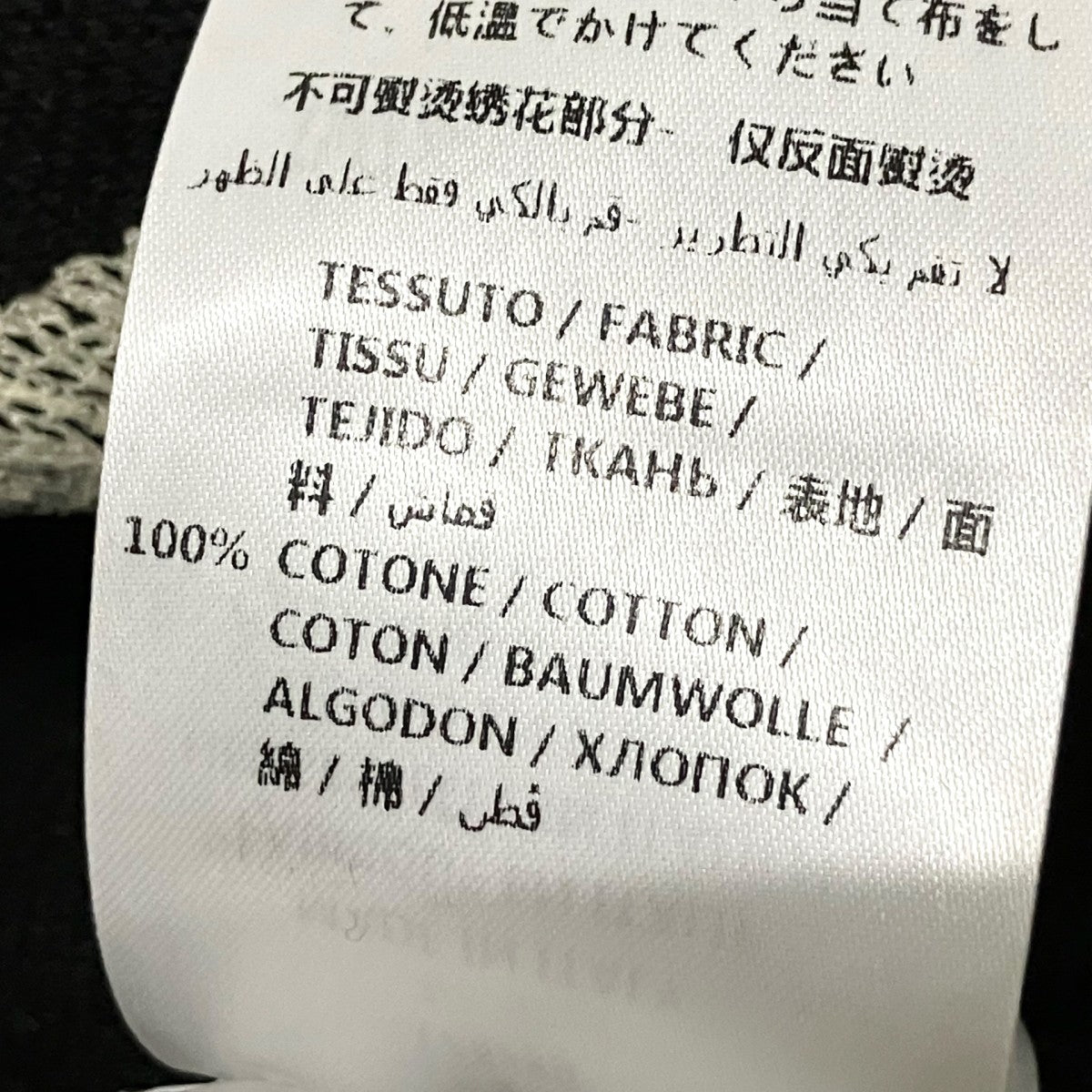ALEXANDER McQUEEN スウェットトレーナー464018 QJX 古着・中古-5枚目のアイテム画像