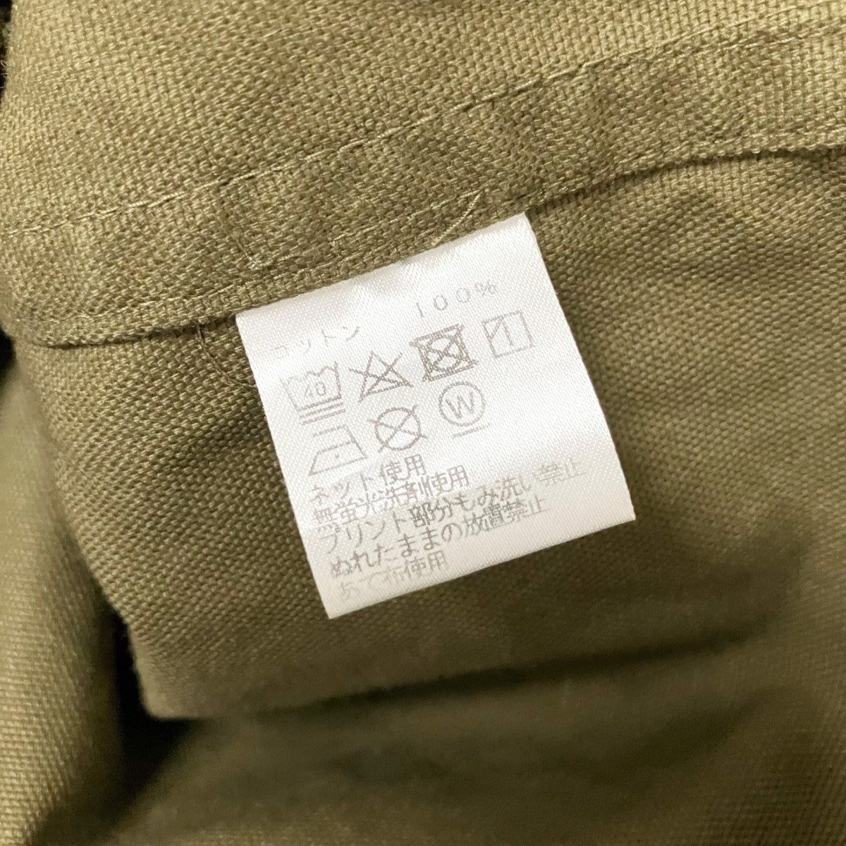 SAPEur OD Duck Shooting Shirt Baseballベースボールシャツ 古着・中古-5枚目のアイテム画像