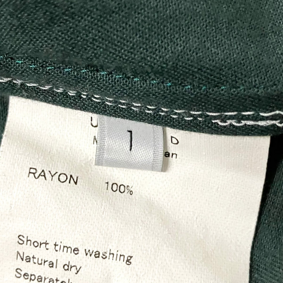 UNUSED Vintage Rayon Open Collar Shirt半袖シャツUS2013 古着・中古-5枚目のアイテム画像