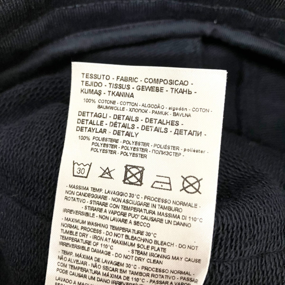 ARMANI EXCHANGE スウェットパンツ6GZPCA ZJKRZ 古着・中古-6枚目のアイテム画像