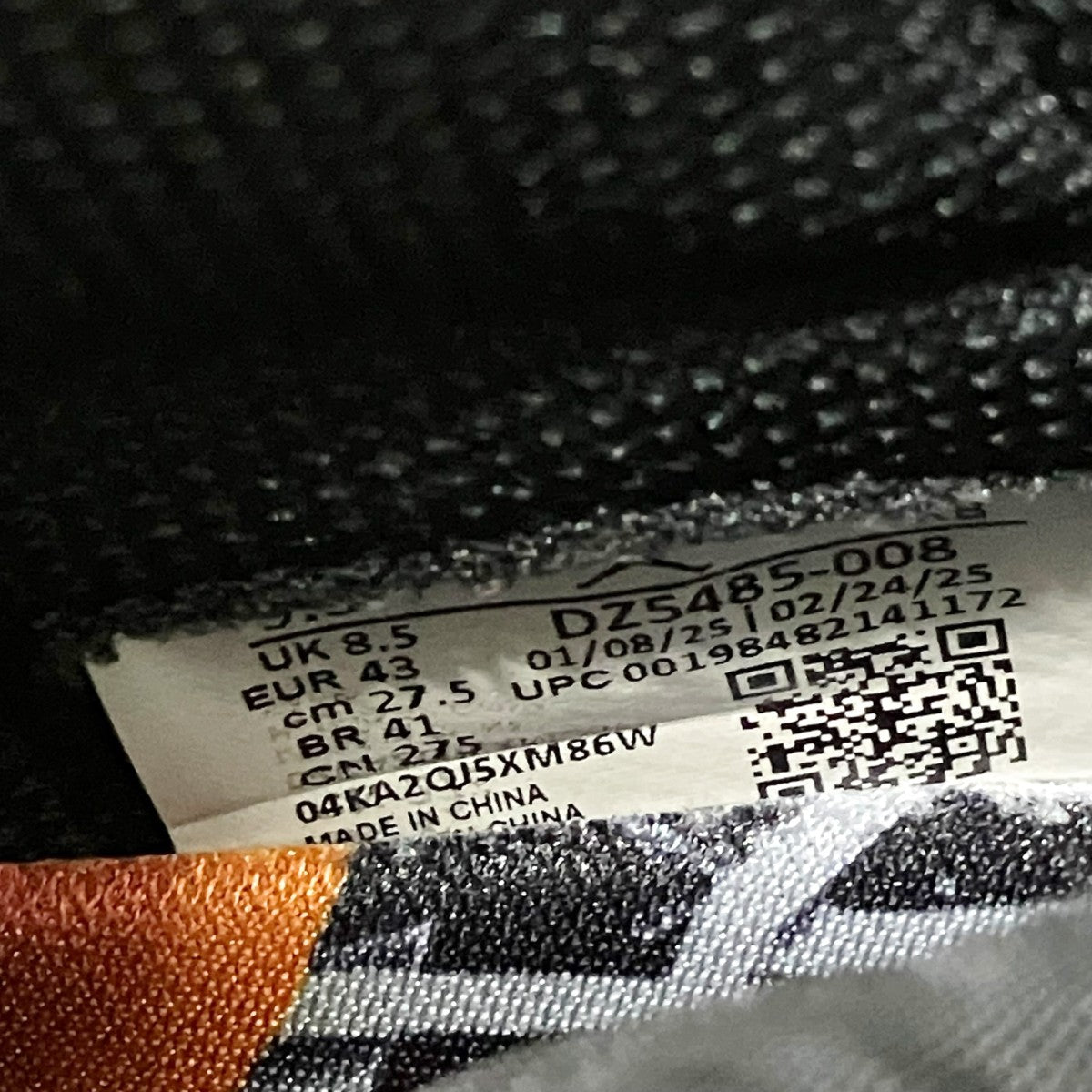 NIKE AIR JORDAN 1 RETRO HIGH OGハイカットスニーカーDZ5485 008 古着・中古-6枚目のアイテム画像