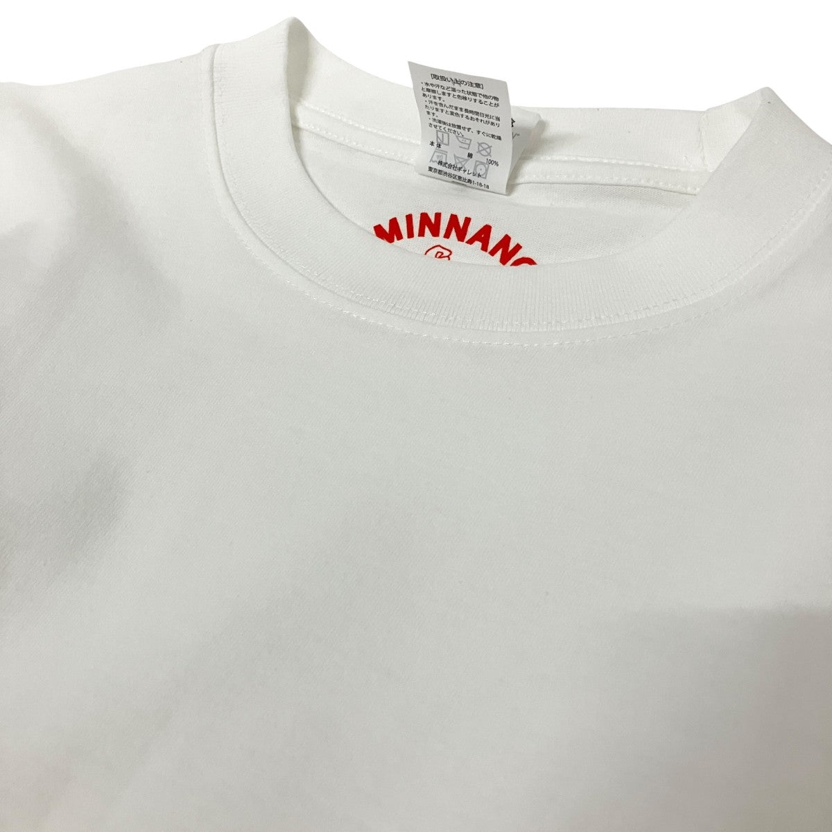 FRUIT OF THE LOOM×MIN-NANO 半袖Tシャツ 古着・中古-3枚目のアイテム画像