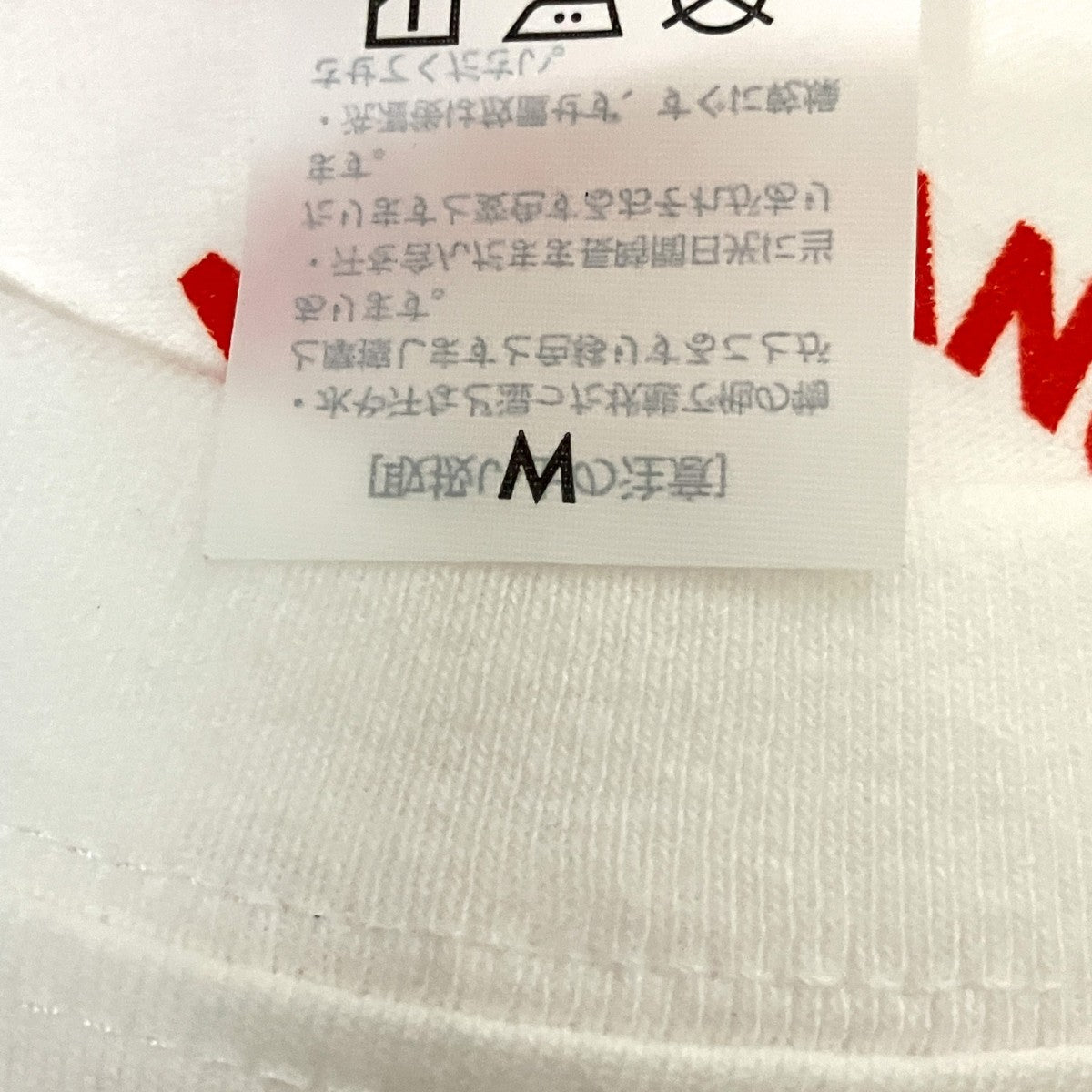 FRUIT OF THE LOOM×MIN-NANO 半袖Tシャツ 古着・中古-5枚目のアイテム画像
