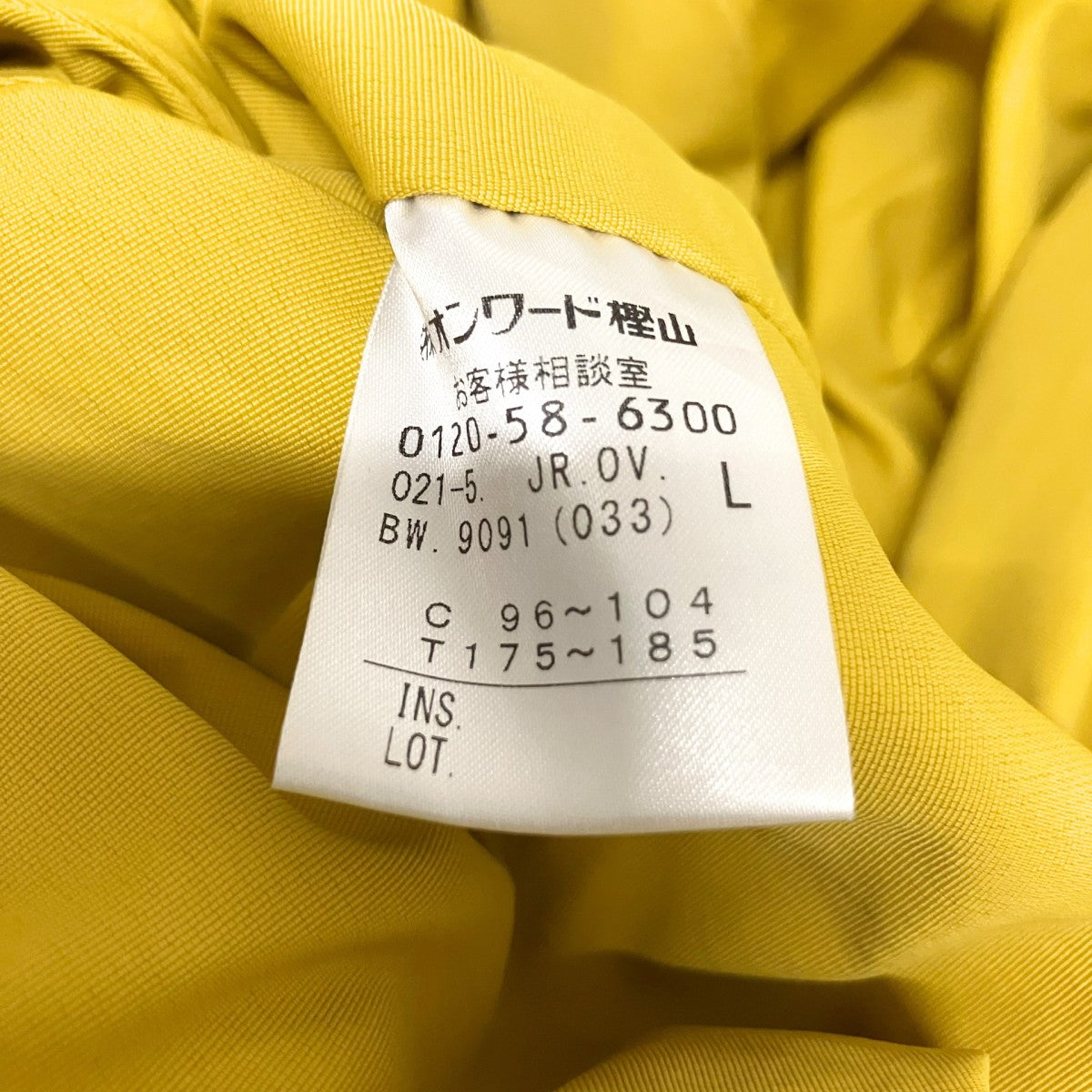 J．PRESS×DIGAWEL CRST C86 ParkaフーデッドコートJR OV BW 9091 古着・中古-5枚目のアイテム画像