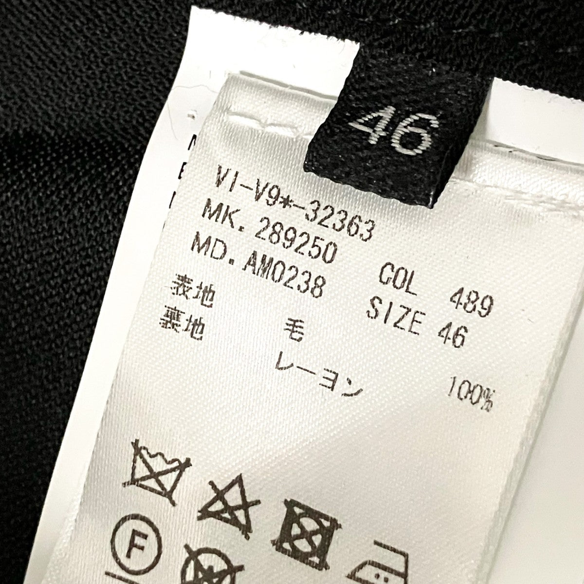 Vivienne Westwood ストライプジャケットS25AM0238 古着・中古-5枚目のアイテム画像