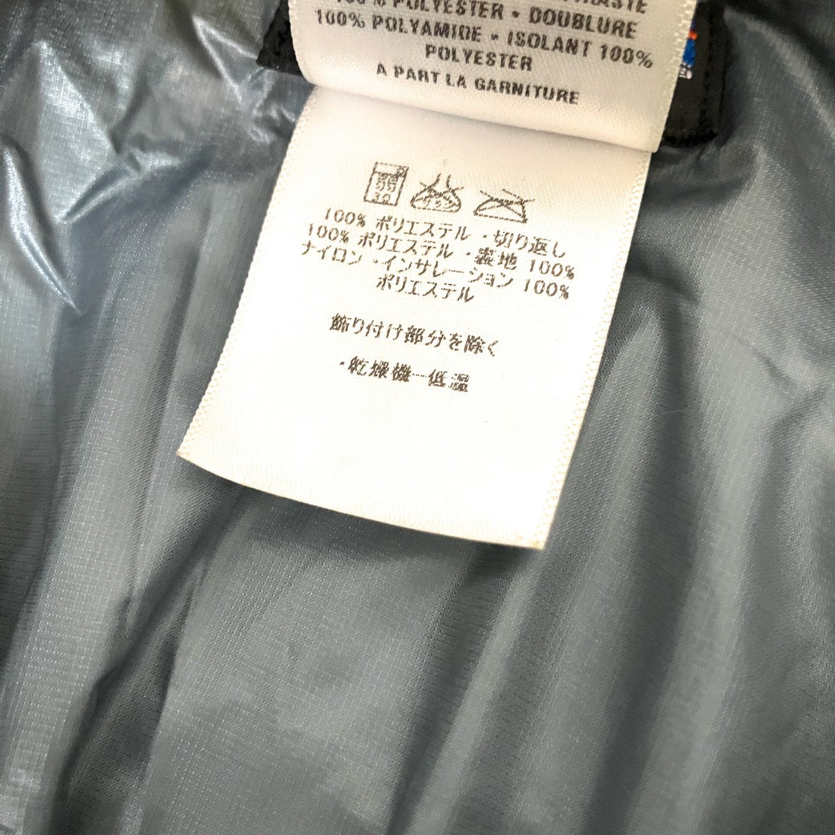 Patagonia 中綿ジャケット84099FA8 古着・中古-6枚目のアイテム画像