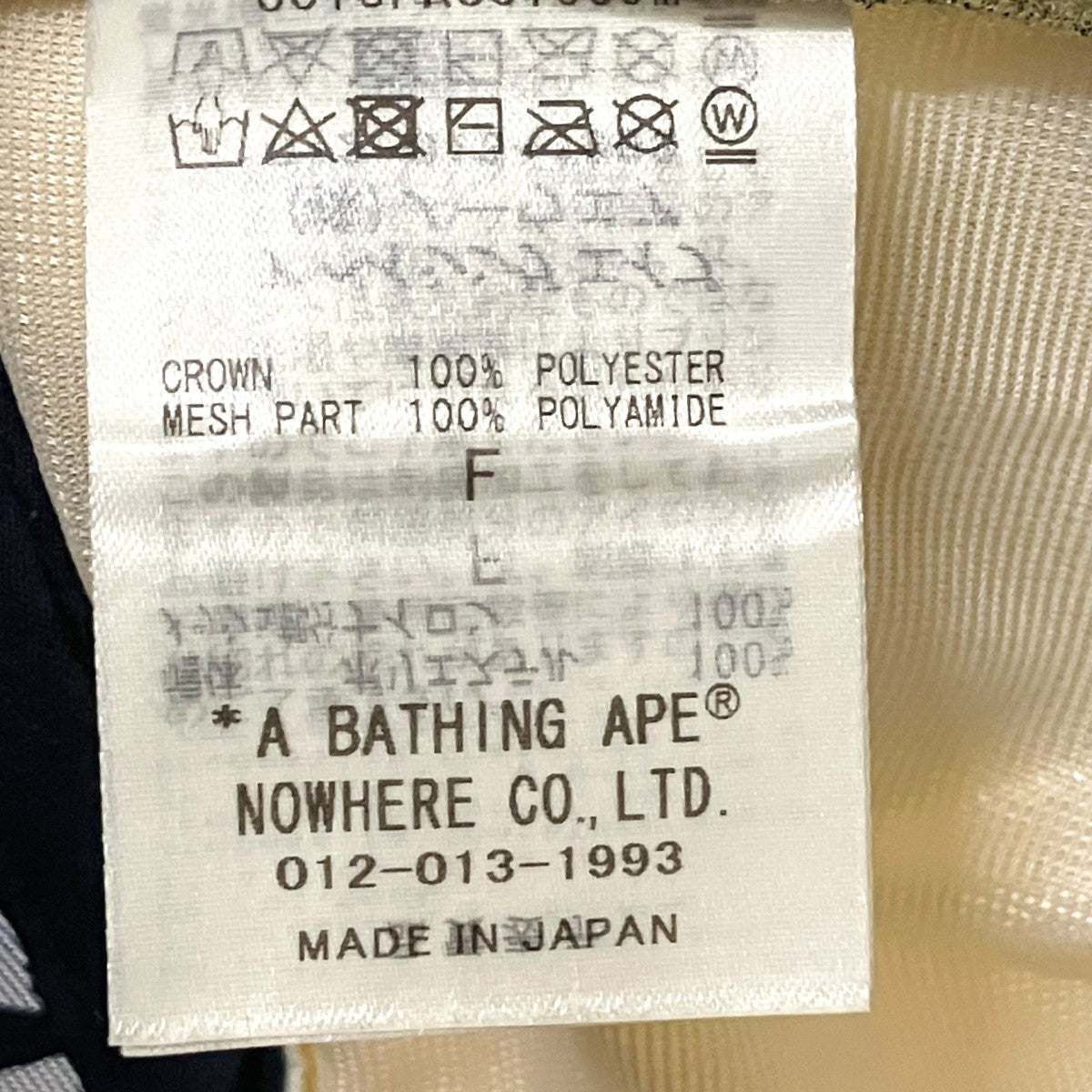 A BATHING APE メッシュキャップ001CPK801009M 古着・中古-7枚目のアイテム画像