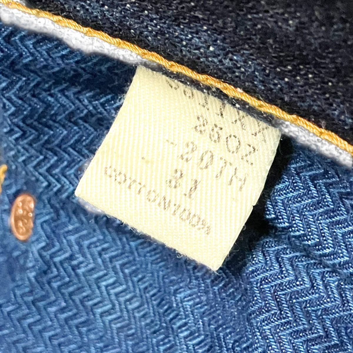 SAMURAI JEANS 25oz 20th AnniversaryデニムパンツS511XX 古着・中古-5枚目のアイテム画像