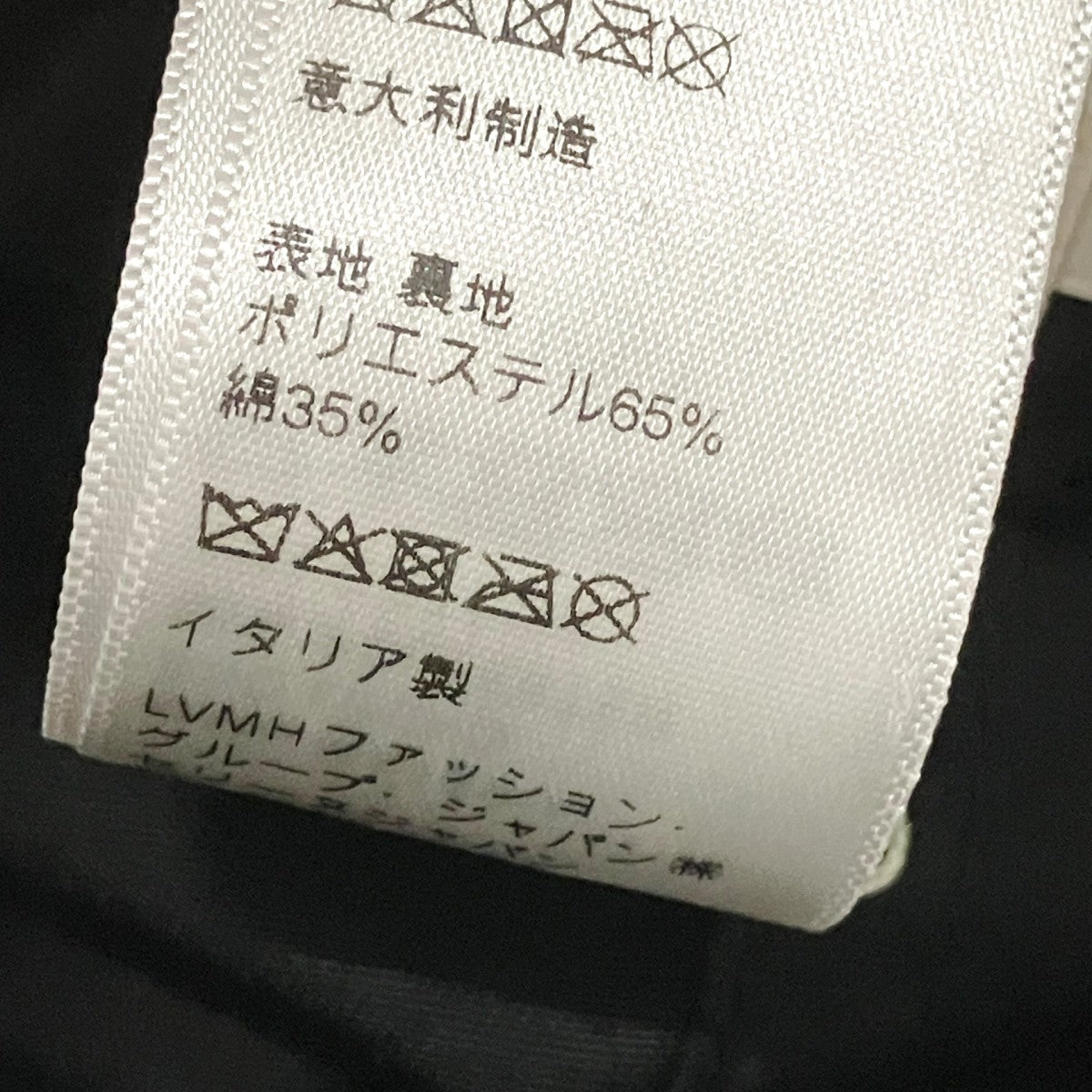 CELINE ロゴキャップ2AUA1242N 古着・中古-10枚目のアイテム画像