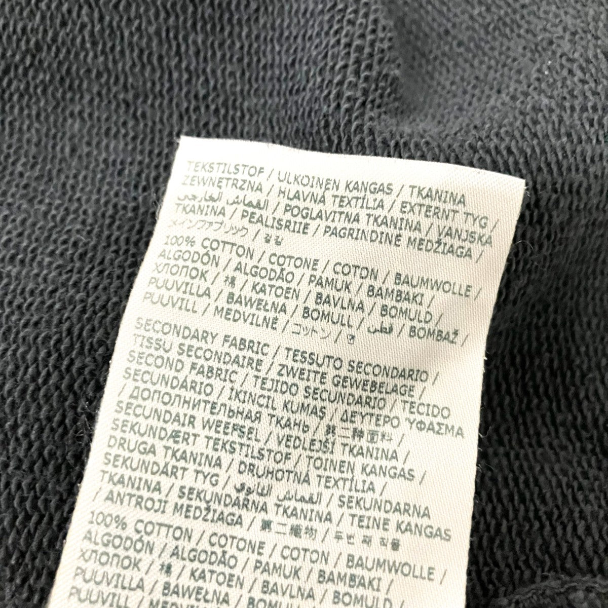 MM6 Maison Margiela プルオーバーパーカーS50GU0205 古着・中古-6枚目のアイテム画像