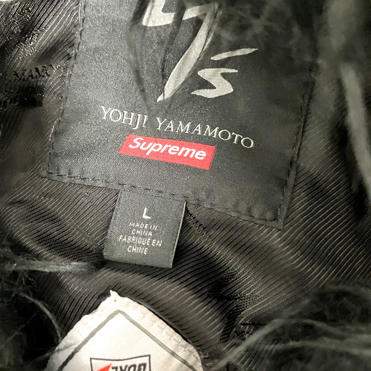 Supreme×YOHJI YAMAMOTO Faux Fur WINDSTOPPER Hooded Bomber Jacketファージャケット 古着・中古-4枚目のアイテム画像