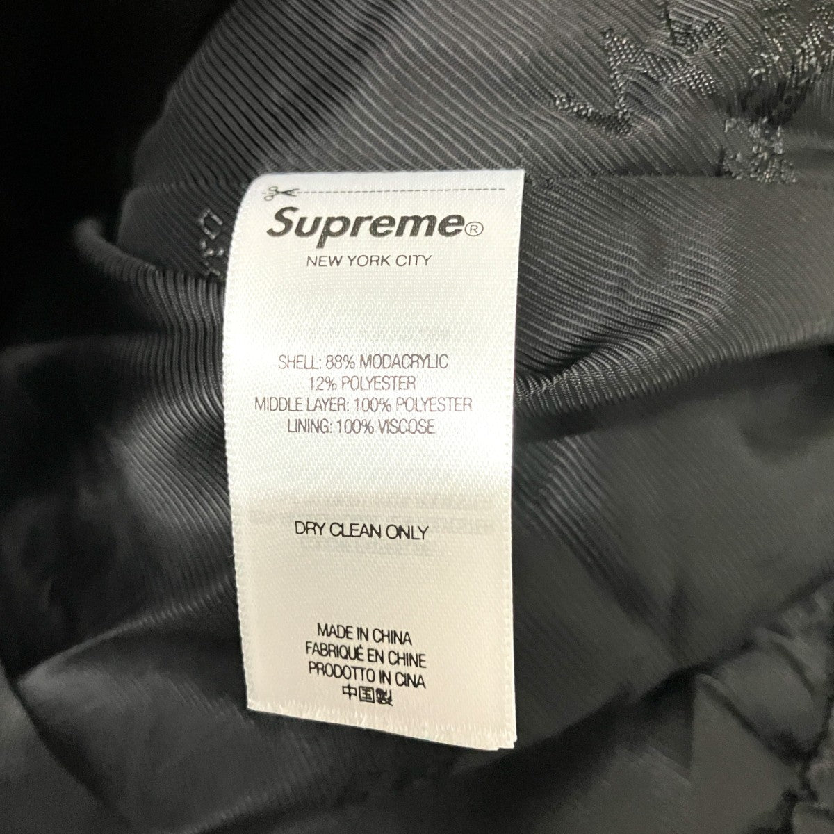 Supreme×YOHJI YAMAMOTO Faux Fur WINDSTOPPER Hooded Bomber Jacketファージャケット 古着・中古-6枚目のアイテム画像