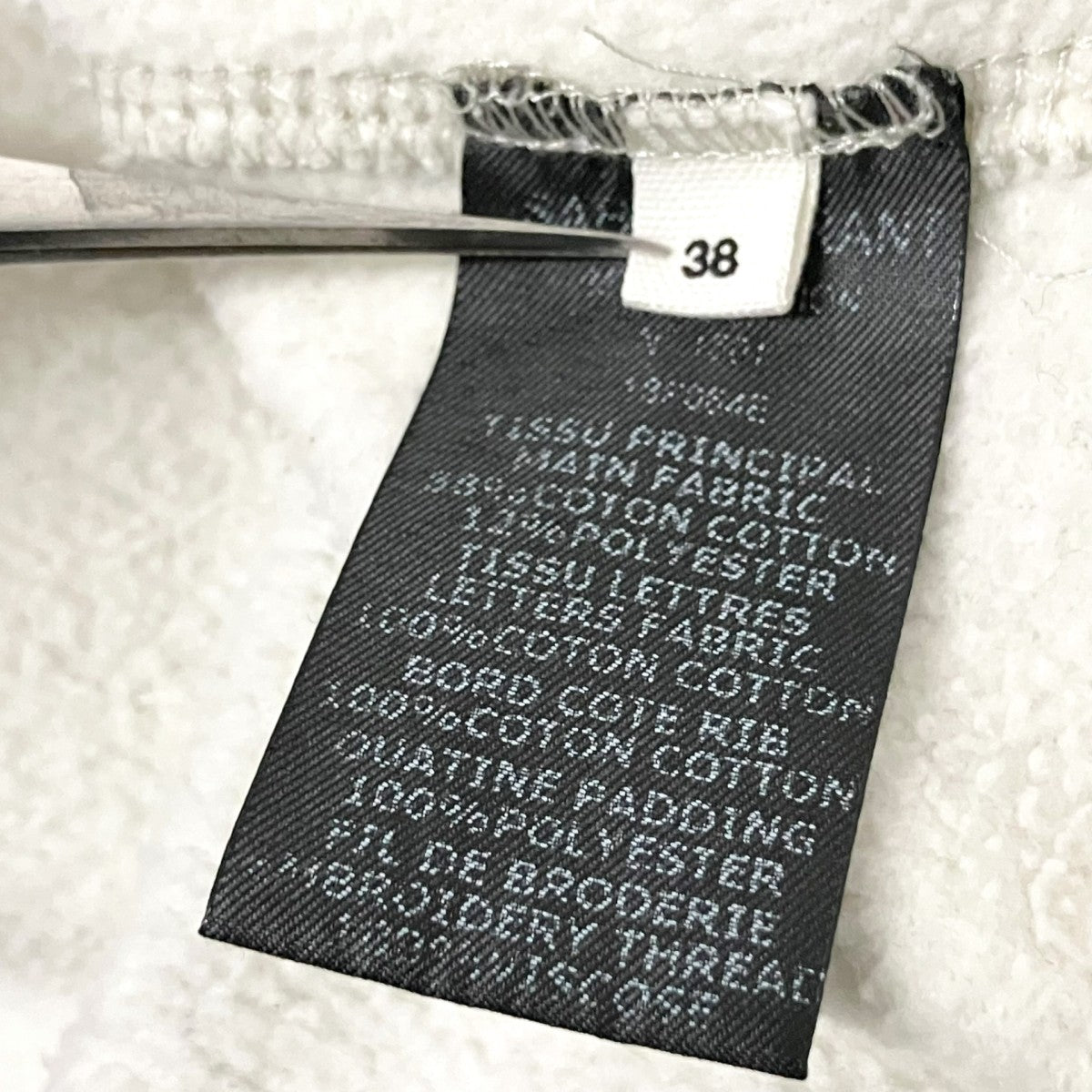 ISABEL MARANT ETOILE ロゴスウェット 古着・中古-6枚目のアイテム画像