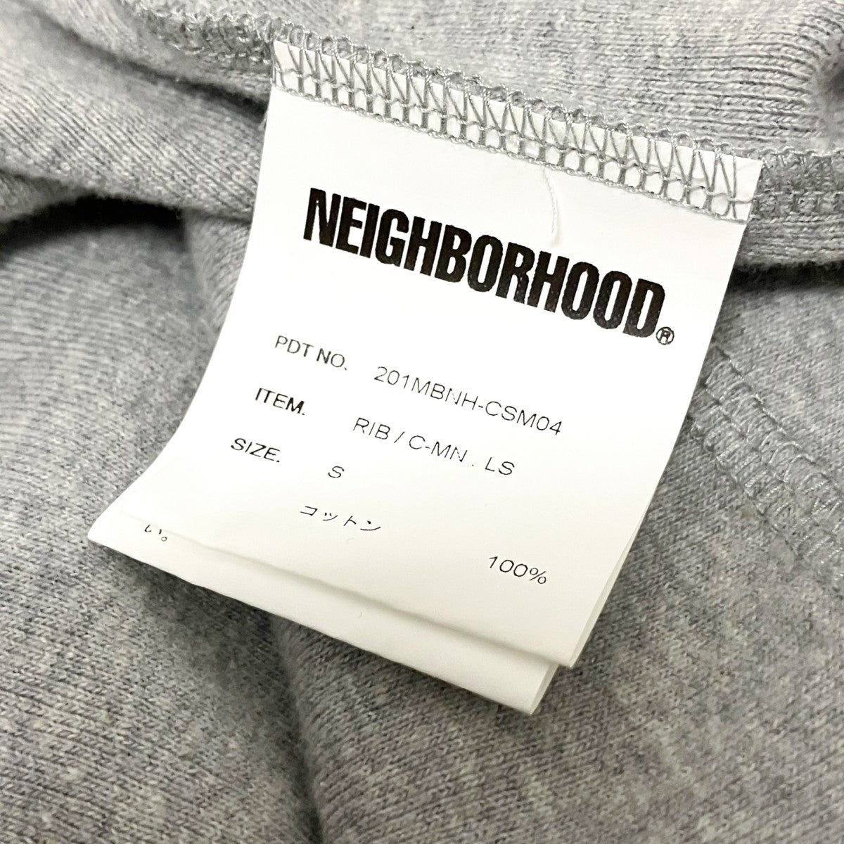 NEIGHBORHOOD RIB C-MN LSモックネックカットソー201MBNH CSM04 古着・中古-4枚目のアイテム画像