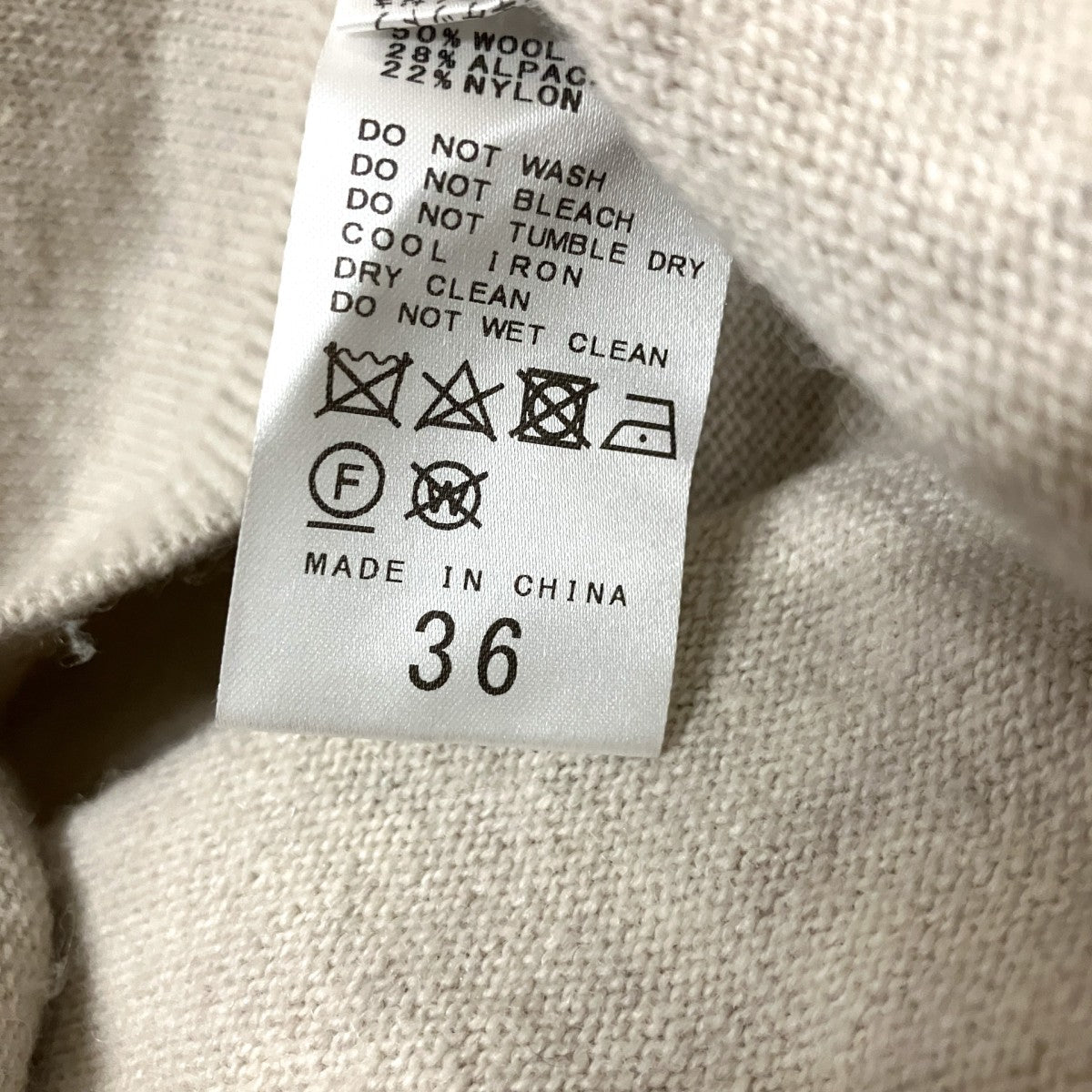 Neutral Knitワンピースニットワンピース23 040 922 1040 4