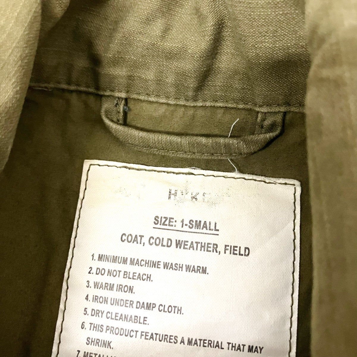 HYKE FIELD JACKETミリタリージャケット162 17023 古着・中古-4枚目のアイテム画像