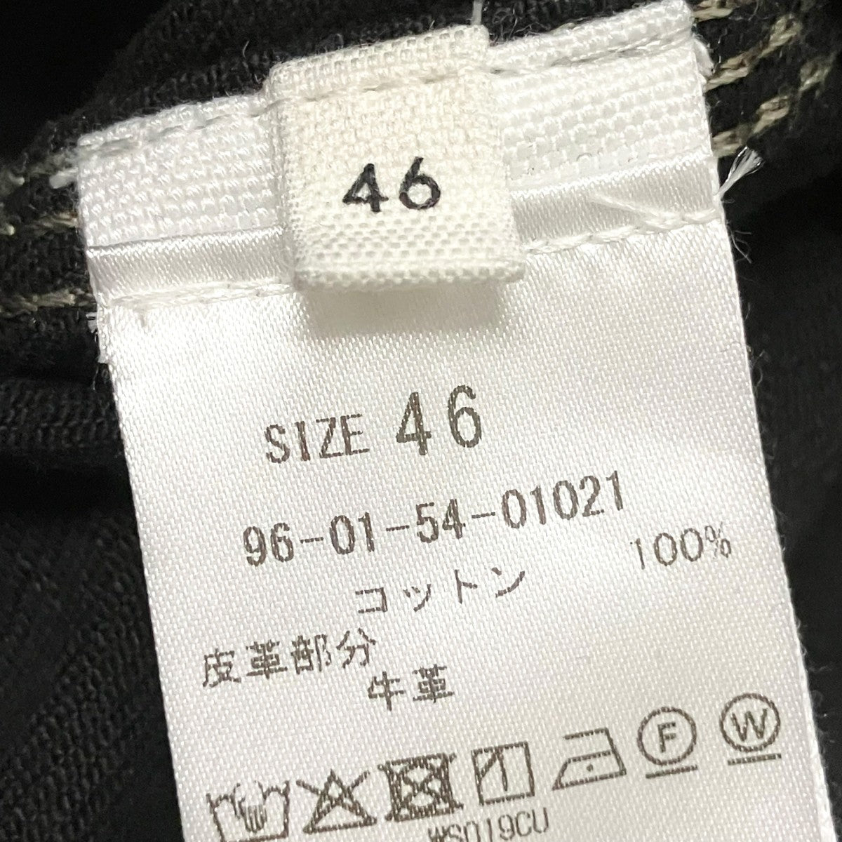 LEMAIRE デニムジャケット96 01 54 01021 古着・中古-5枚目のアイテム画像