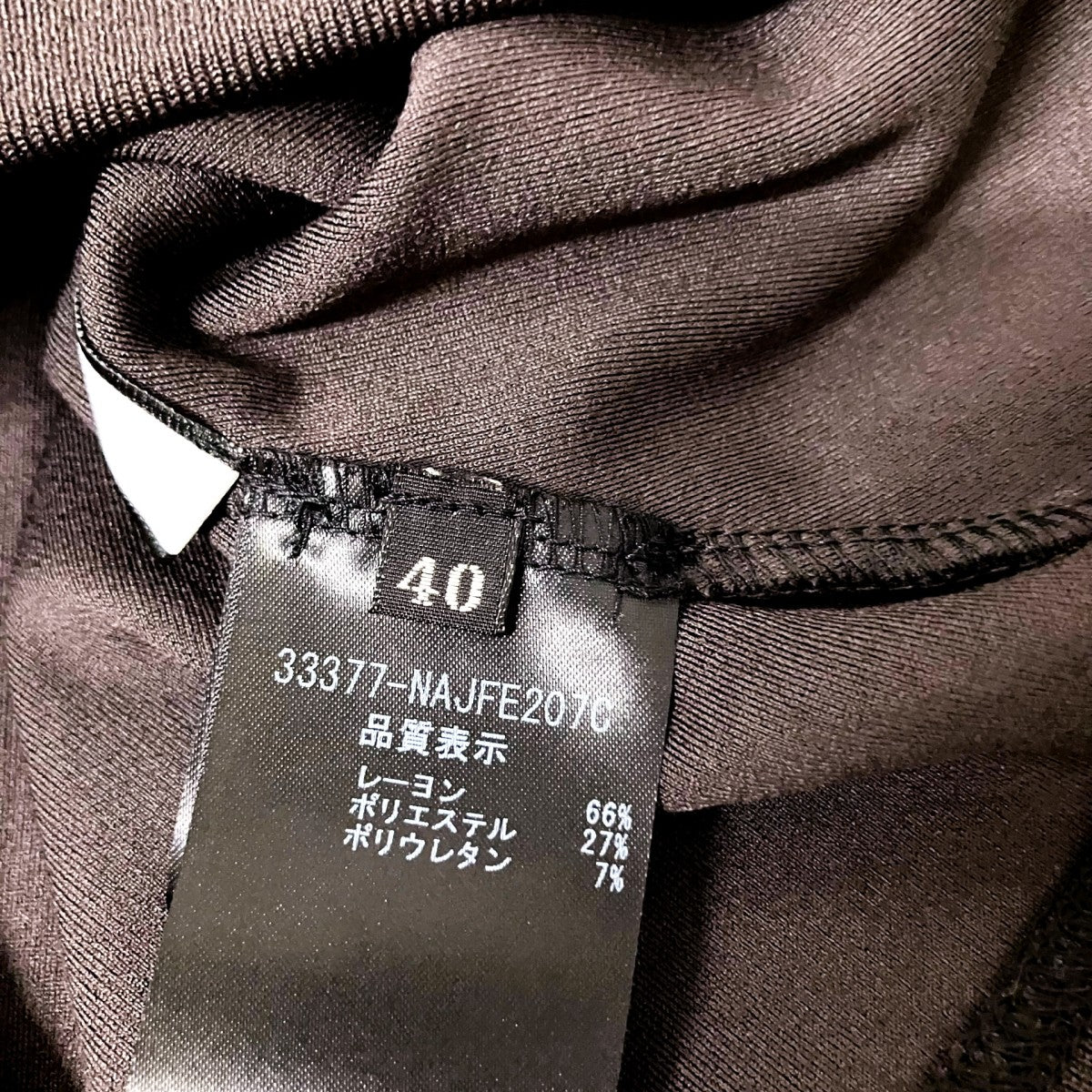 FOXEY NEWYORK Vネックカーディガン33377 NAJFE207C 古着・中古-4枚目のアイテム画像