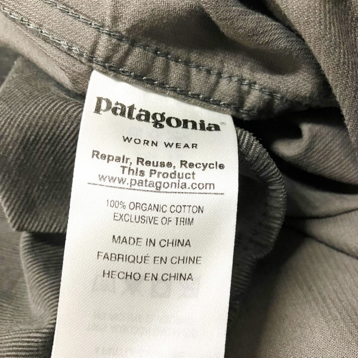 Patagonia コーデュロイシャツ53780FA17 古着・中古-6枚目のアイテム画像