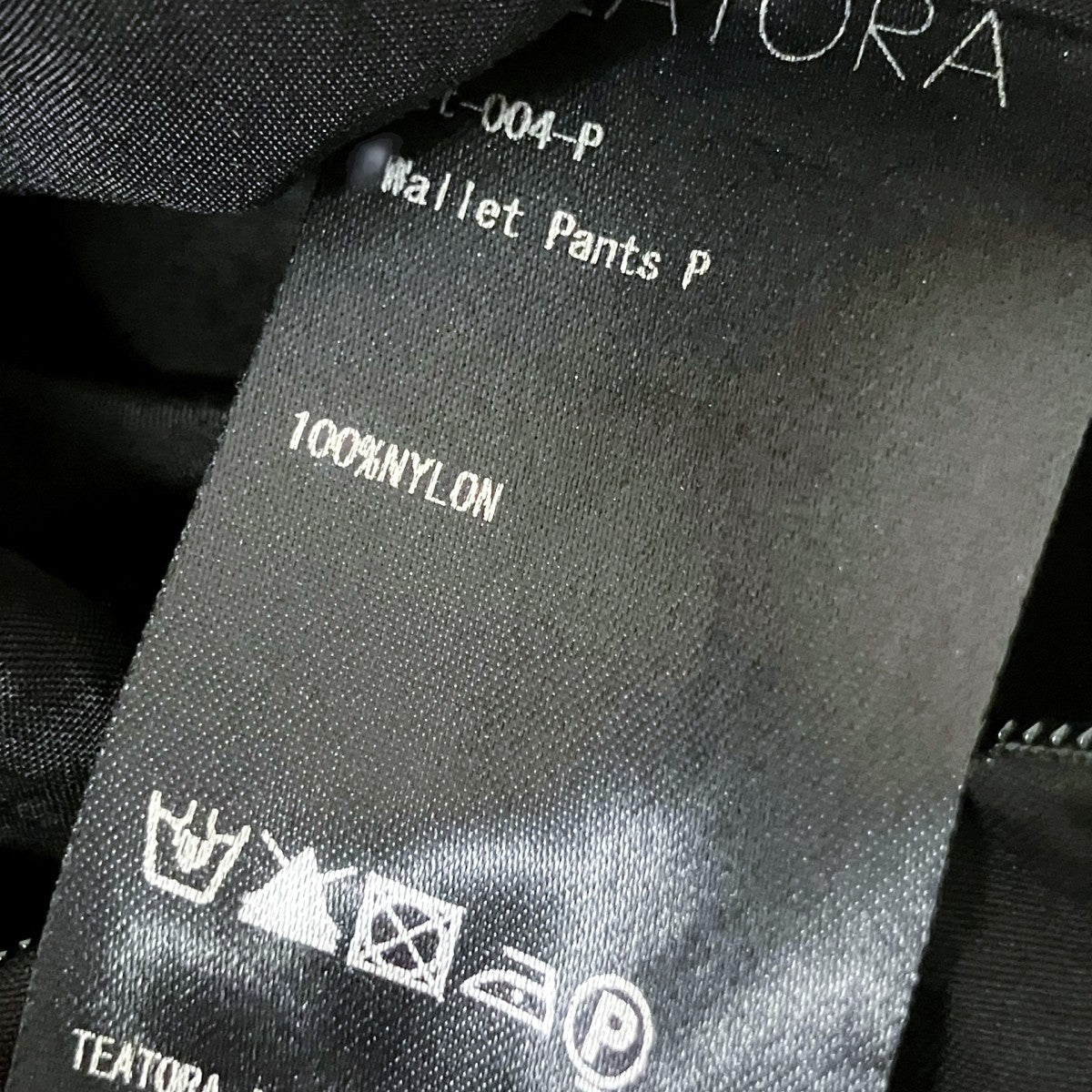 TEATORA イージーパンツtt 004 P 古着・中古-6枚目のアイテム画像