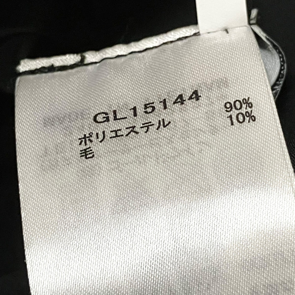 GOLDWIN トラックジャケットGL15144 古着・中古-8枚目のアイテム画像