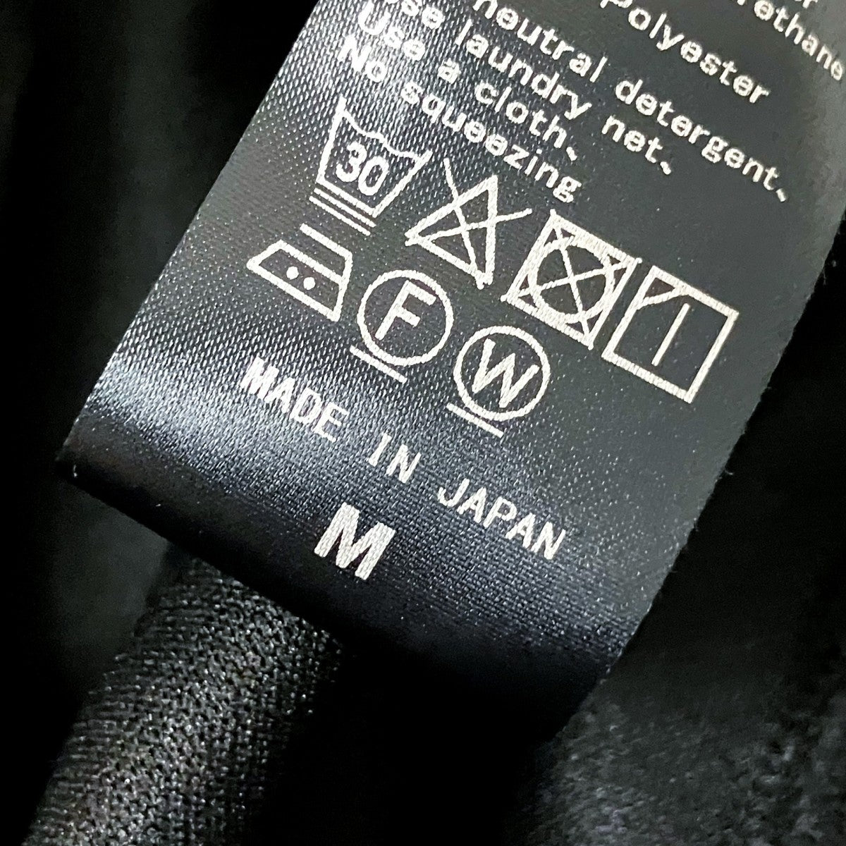 PRODUCT LAB． プルオーバーパーカーPLK2W001 古着・中古-5枚目のアイテム画像