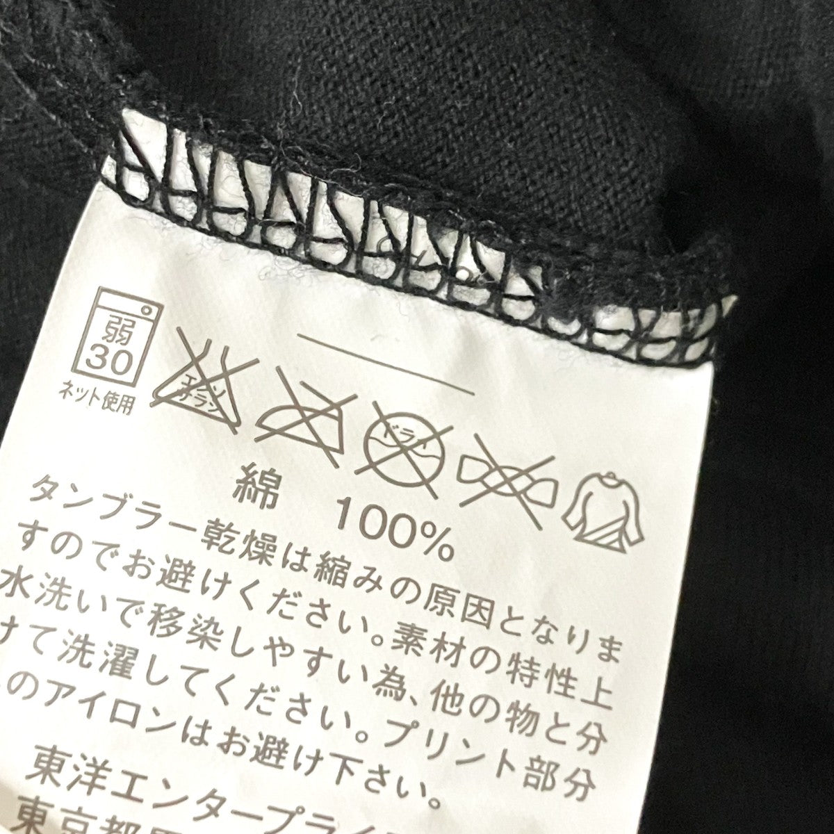 VIET-NAM半袖Tシャツ