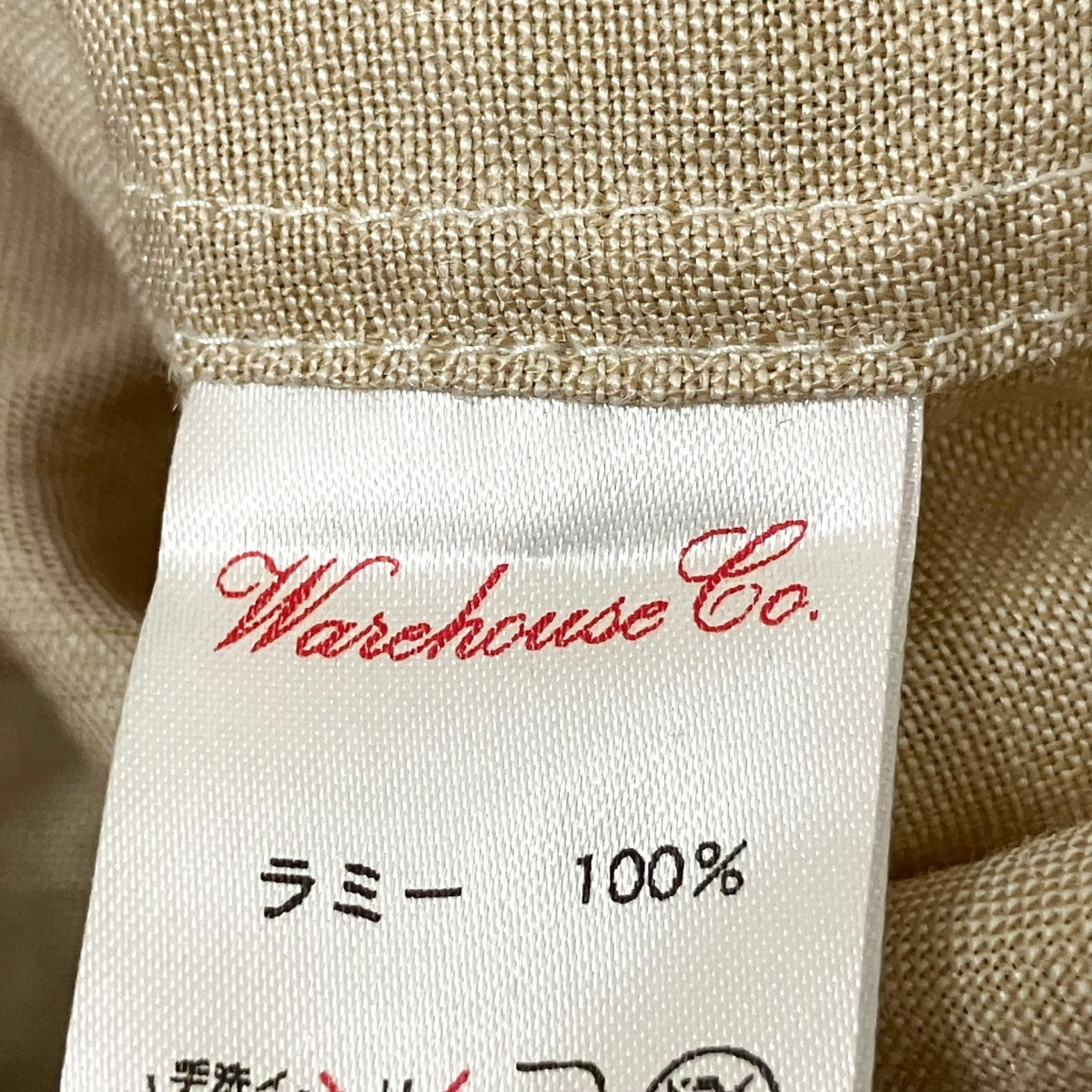 ボタンダウンシャツ