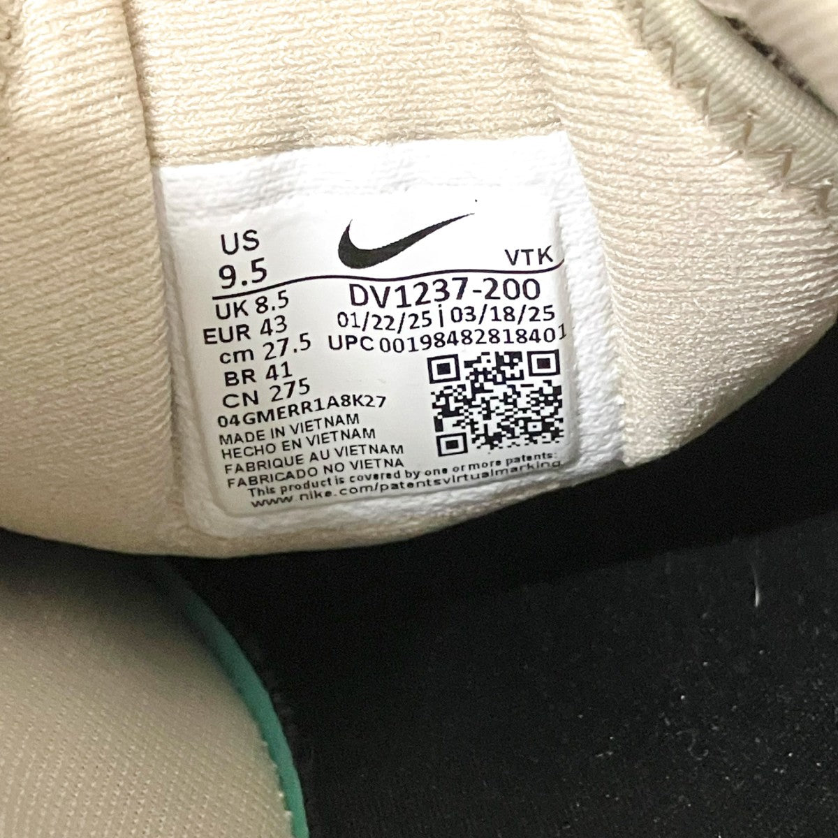NIKE MotivaスニーカーDV1237 200 古着・中古-6枚目のアイテム画像