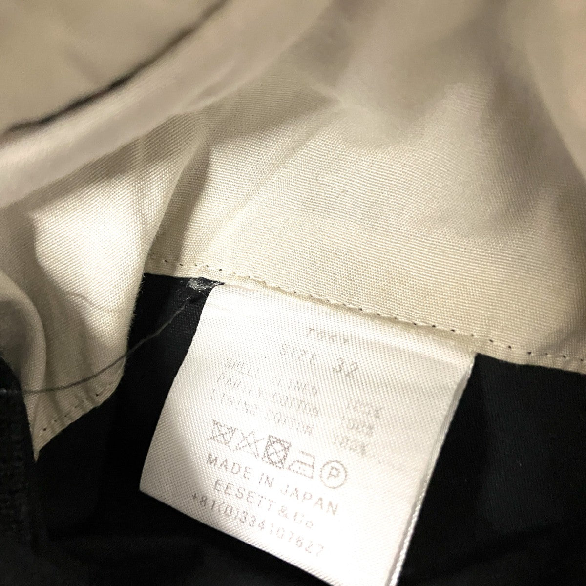 ストライプパンツT057