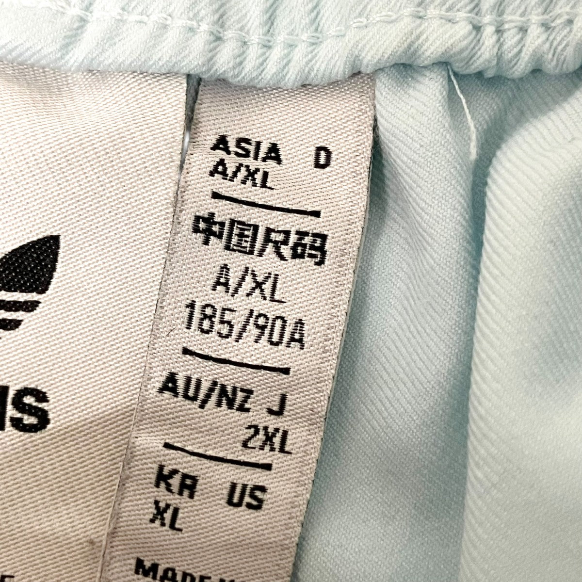 adidas トラックパンツHK2917 古着・中古-6枚目のアイテム画像