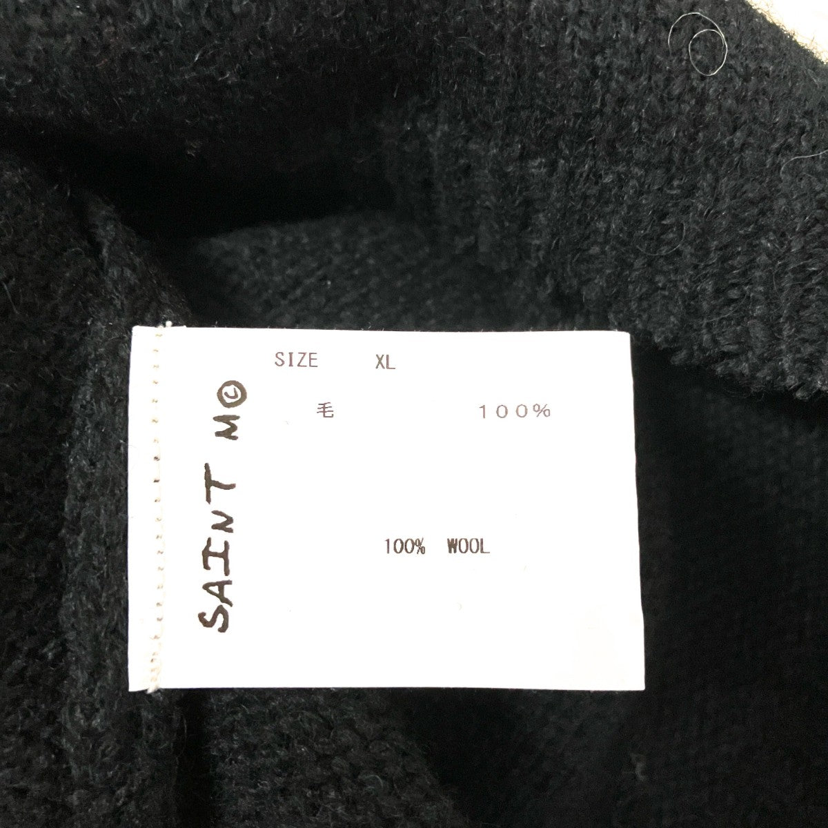SAINT MICHAEL WOOL SWTER SINダメージ加工ニットSM A21 0000 039 古着・中古-4枚目のアイテム画像